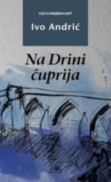 Na Drini ćuprija